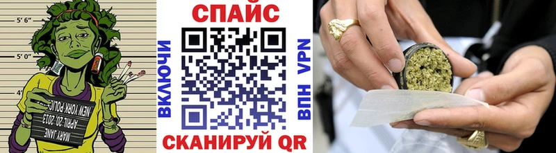 OMG ТОР  Барнаул  БУТИРАТ 1.4BDO 