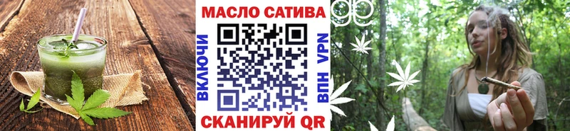 Canna-Cookies марихуана  закладка  Барнаул 