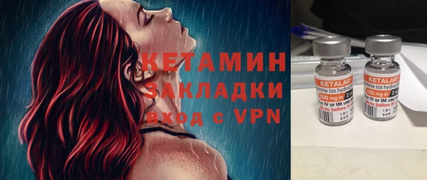 дистиллят марихуана Верхний Тагил