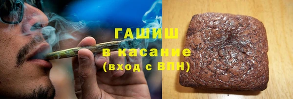 a pvp Бугульма