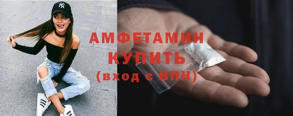 каннабис Верея