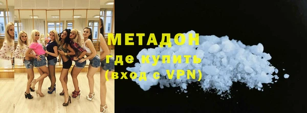 каннабис Верея