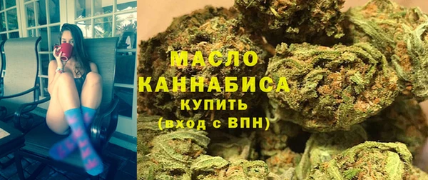 Альфа ПВП Верхнеуральск