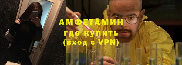 каннабис Верея