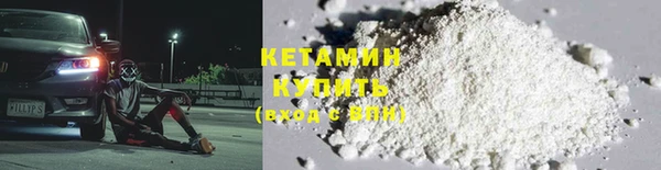 a pvp Бугульма