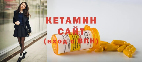каннабис Верея