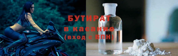 Альфа ПВП Верхнеуральск