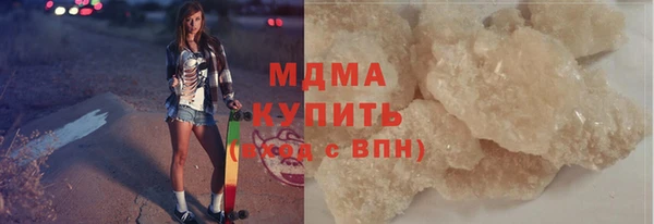 a pvp Бугульма