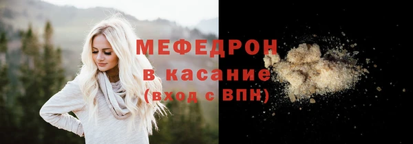 дистиллят марихуана Верхний Тагил