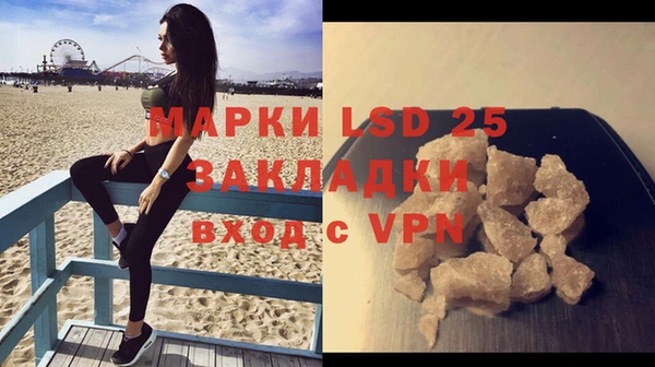 a pvp Бугульма
