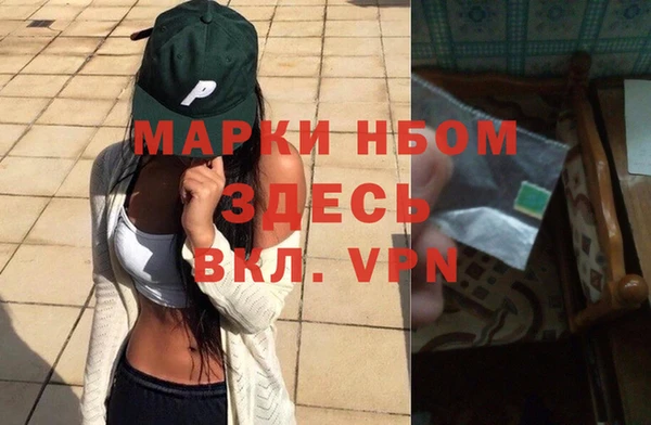 Альфа ПВП Верхнеуральск