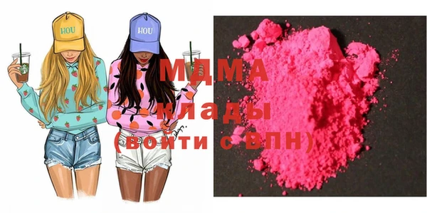 каннабис Верея