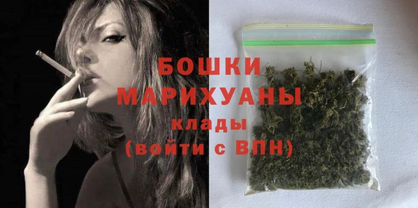 дистиллят марихуана Верхний Тагил