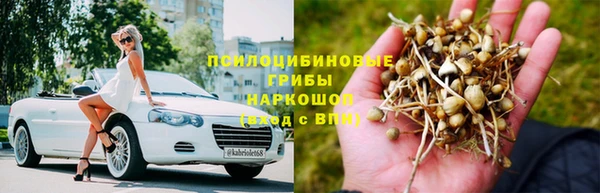 дистиллят марихуана Верхний Тагил
