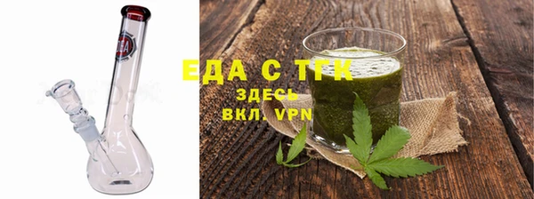 дистиллят марихуана Верхний Тагил