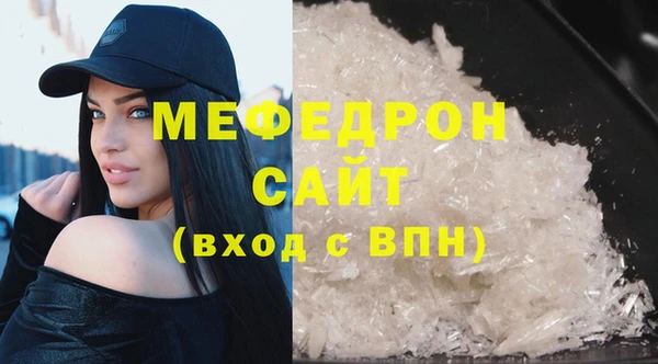 Альфа ПВП Верхнеуральск