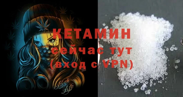 дистиллят марихуана Верхний Тагил