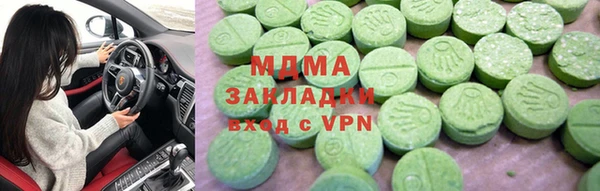 дистиллят марихуана Верхний Тагил