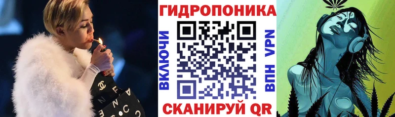 Марихуана Bruce Banner  Барнаул 